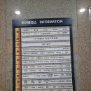 신중동속눈썹펌 와이메이뷰티 자연스러운 속눈썹펌 받고왔어요
