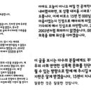 세종카피시스템 이미지