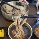 미찌 이미지