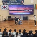 경기도교육청, 감성과 지성을 키우는‘찾아가는 예술융합 인문학 프로그램’