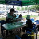 점섬운동장 이미지