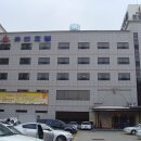 연무대기계공업고등학교