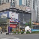 이마트에브리데이 도화점 이미지