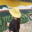 용인 장재 용인시민신문