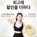 씨 에스 아이