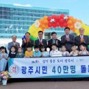 광남2동-13 이미지