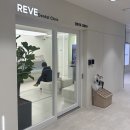 하얀드림치과의원 | 강남 레브치과의원 원데이치아미백 내돈내산후기 2탄