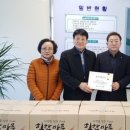 이씨명가식품 네이버블로그