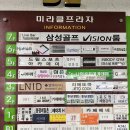 나임골프아카데미 | 청라 골프레슨/청라 골프연습장 나임골프아카데미