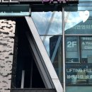 뷰티앤영의원 이미지