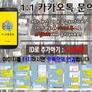 서울오토갤러리전산
