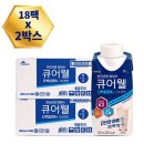 현대약품(주) 이미지