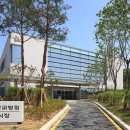 아주대학병원 이미지