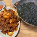 궁전보석불가마사우나 이미지