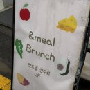 앤드밀 - 성동구 연무장3길 5-1 | [ 성수 앤드밀 재방문 후기 ] 브런치 & 샌드위치 맛집 : 메뉴 / 웨이팅 없이 먹기