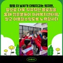 이레환경 네이버블로그