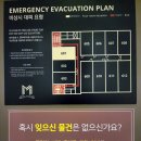 엠플레이스호텔 이미지