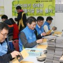 강서나누리센터 이미지