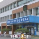 논산중학교 이미지