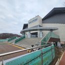 달성습지 생태 학습관 | 대구 가볼 만한 곳. 아이랑 가볼 만한 곳 "달성습지 생태학습관"