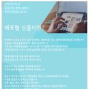 카인드플레이스