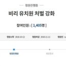 명성유치원 이미지