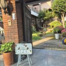 대가복집 이미지