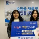 송이비인후과 네이버블로그