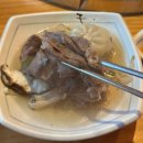 정남진산업고등학교 | &lt;장흥&gt; 토요시장근처 맛집 가족모임 &#39;153샤브샤브&#39; 후기
