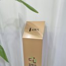 펄약국 네이버블로그