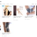 리퍼메드 이미지