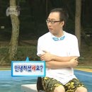 명품관광 | 동유럽 패키지 여행후기_4 (참좋은여행, 헝가리 및 오스트리아, 독일 저녁, 선택관광 등등)