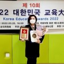 시립하늘채더퍼스트1어린이집
