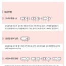 서초엘산부인과의원 이미지