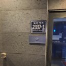 라인플러스호텔 이미지