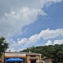 초막골캠핑장(관리소) 이미지