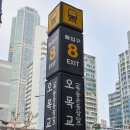 리더스함치과의원 이미지