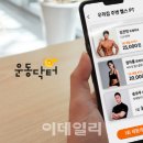 닥터트레이닝 이미지