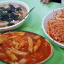 미화문방구