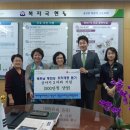 (주)아이엘 이미지