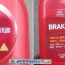 (주)인천현대모터스 이미지