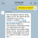 안동 그랜드 호텔 이미지