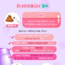 문막동물병원 이미지