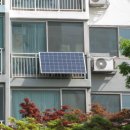 선 태양광발전소 이미지