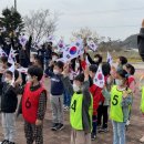 석송초등학교 이미지