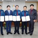 서부차량관리 이미지