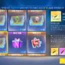 비룡주유소 이미지