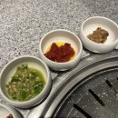 원탑PC-5 | 수성구 맛집 서비스 좋은 겹겹 범어본점에서 삼겹살 데이트