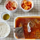 새마을뼈해장국