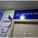 부천행정사무소 이미지